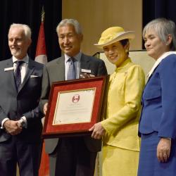 Sakura Award 2019 Recipient Princess Takamado