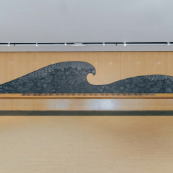 View of the Wave Wall from the center of SC