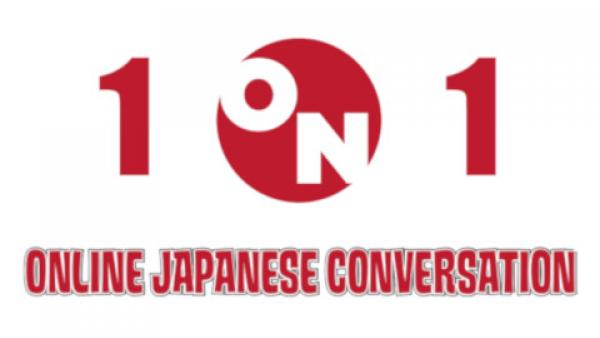 1on1 Online Japanese Conversation class logo