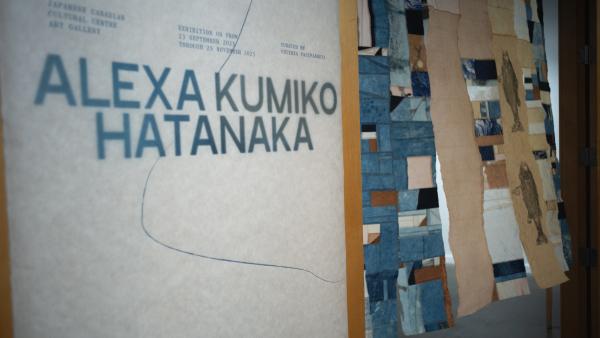 Unchanging and Changing and Changing by Alexa Kumiko Hatanaka 