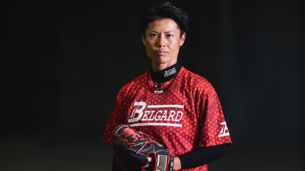 Ayami Sato