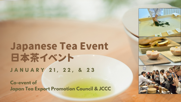 Japanese Tea Event 