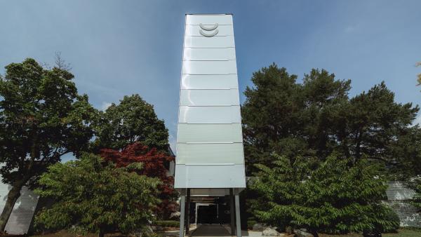 Ikeda Tower in the Sun