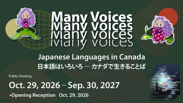 Many Voices: Japanese Languages in Canada