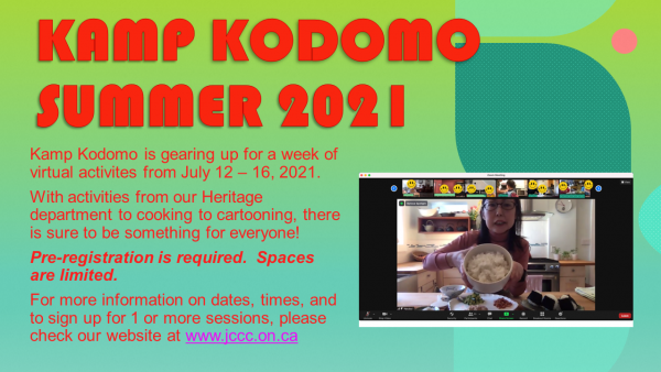 Kamp Kodomo Summer 2021 flyer