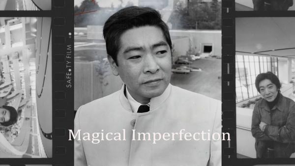 Magical Imperfection