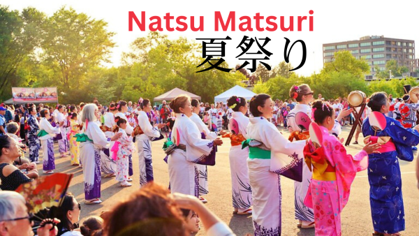 nastumatsuri_website