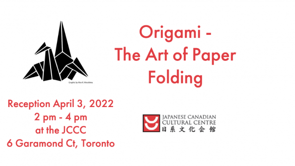 origami reception