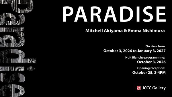 Paradise Poster