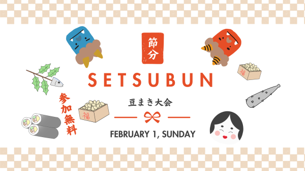 Setsubun