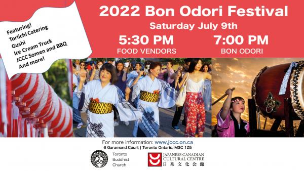 Bon Odori Festival 2022