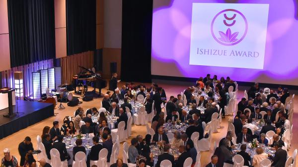 Ishizue award dinner 2019 logo and tables