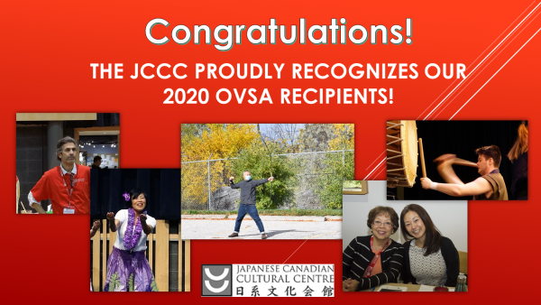 2020 OVSA Recognition