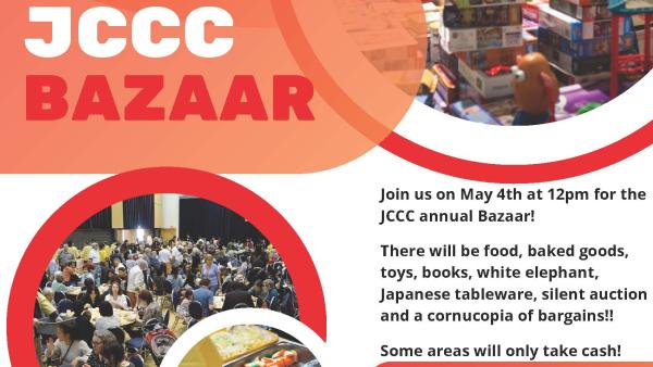 JCCC bazaar