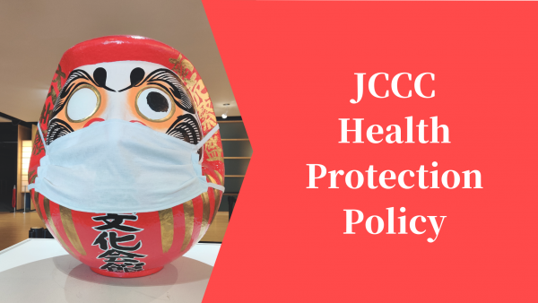 Health Protection Policy