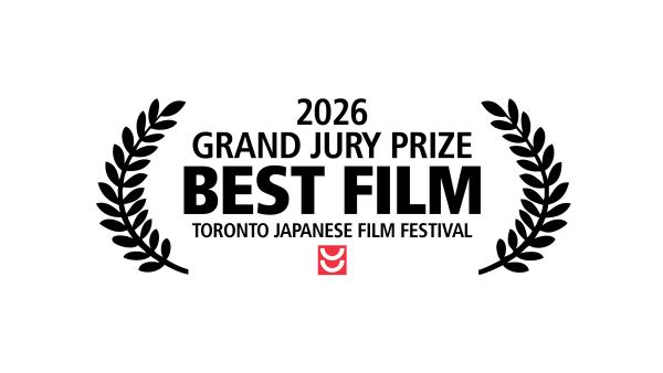 2026 Grand Jury Prize