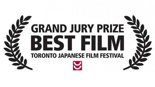 Gran Jury Prize Best Film logo