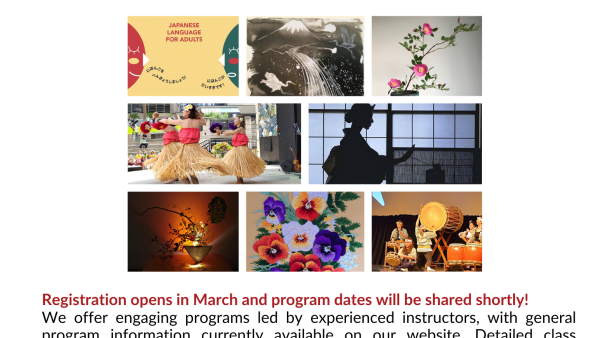 Spring Cultural Class Registration Opening Soon!