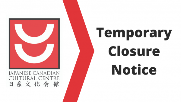 JCCC Temporary Closed sign