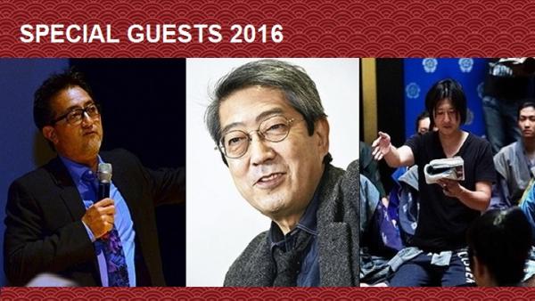 2016 Toronto Japanese Film Festival special guests