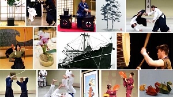 Programs collage images