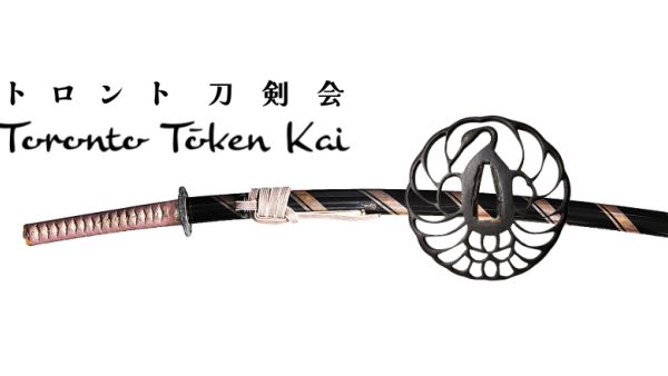 Japanese Sword